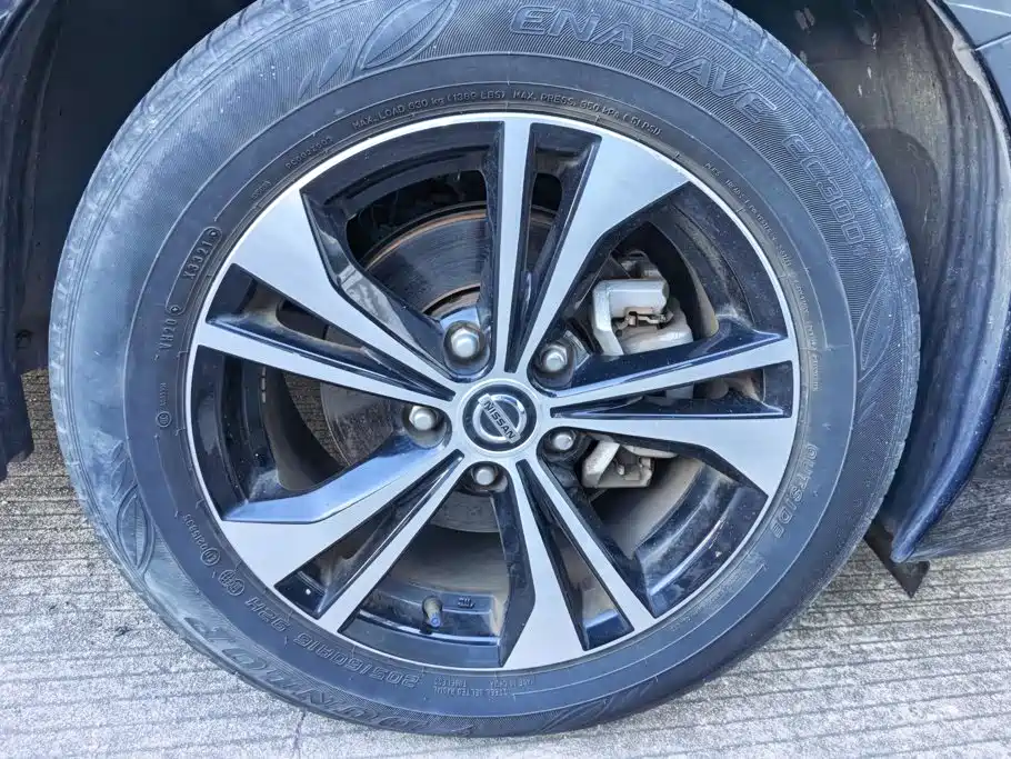 Nissan Sylphy 2021