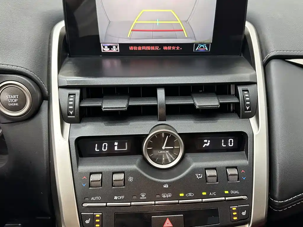 Lexus NX 2021 — фото 14