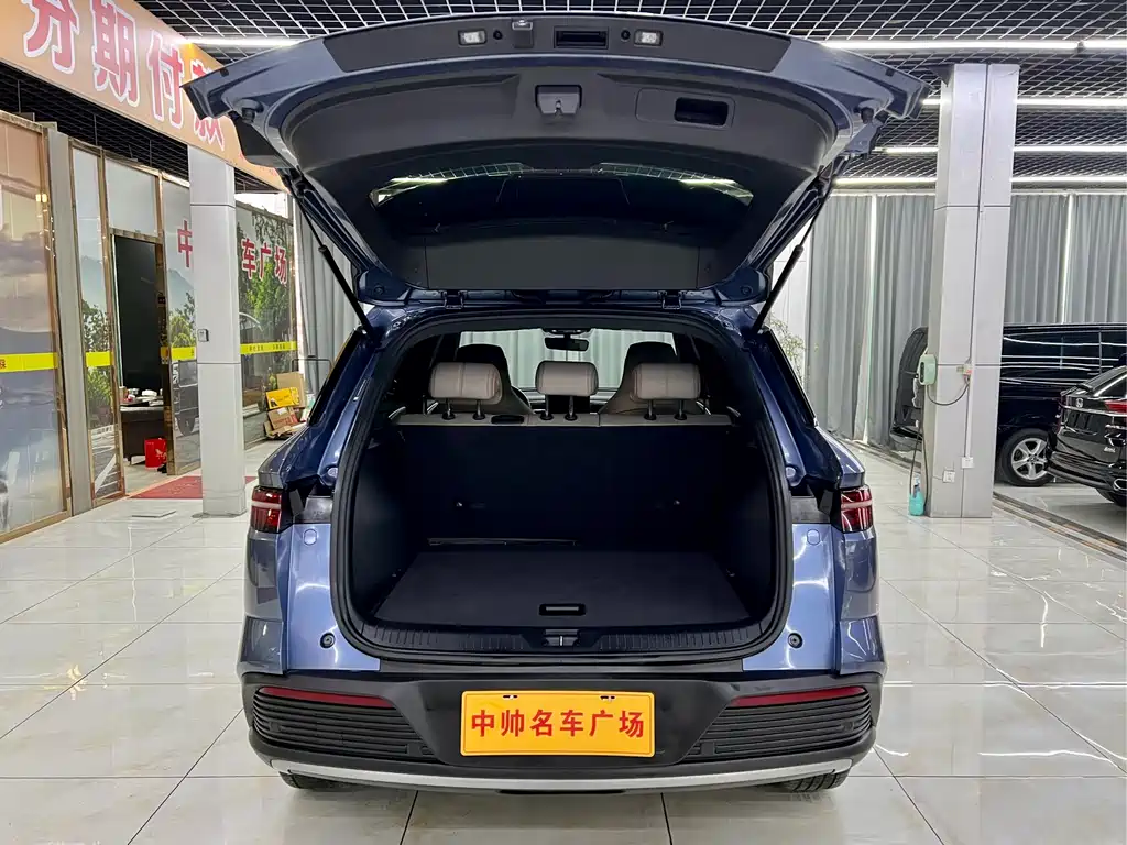 BYD Pro New Energy 2024 — фото 8