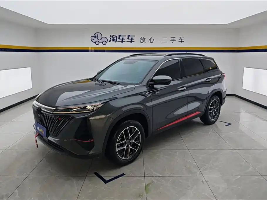 Changan CS75 PLUS 2022 — фото 1