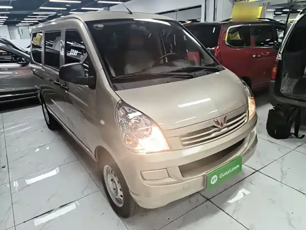 Wuling Rongguang S 2024