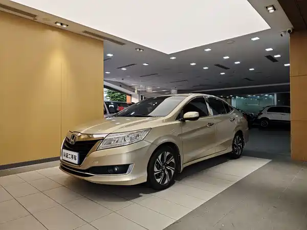 Honda Crider 2017