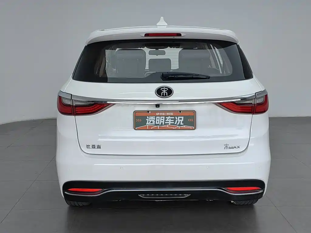 BYD Song MAX 2019 — фото 4