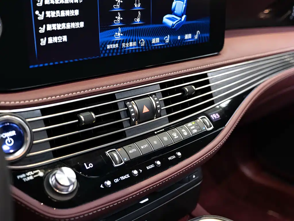 Lexus LS 2022 — фото 17