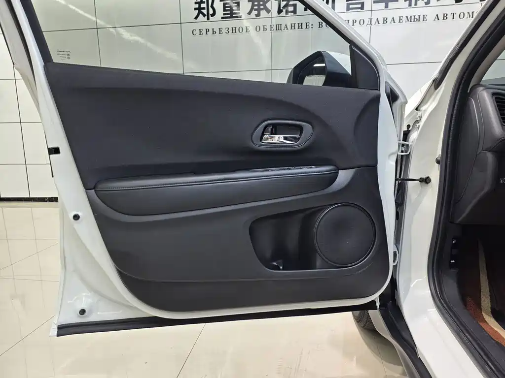 Honda Vezel 2022 — фото 13