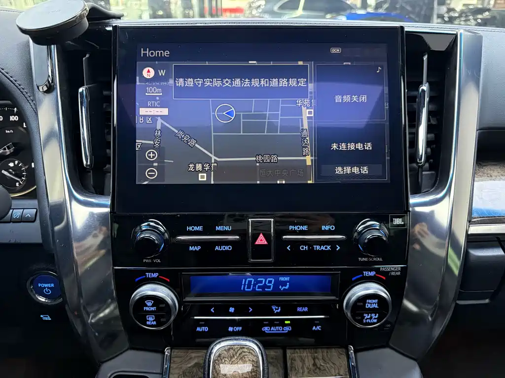 Toyota Alphard 2021 — фото 25