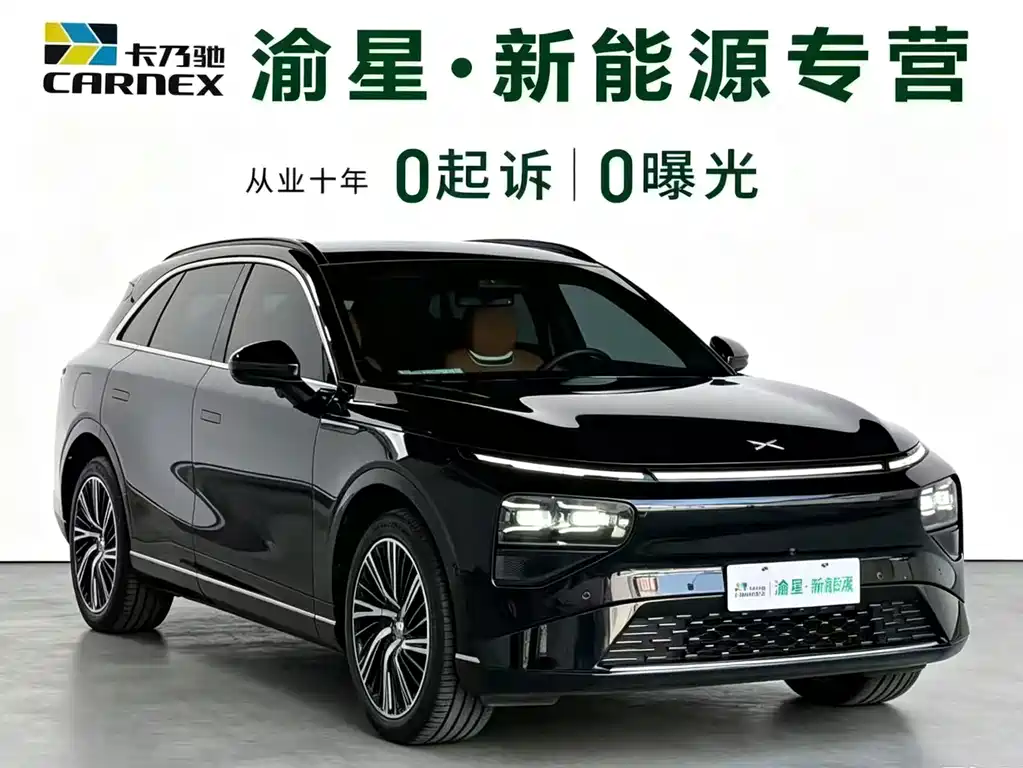 XPeng G9 2024 — фото 3
