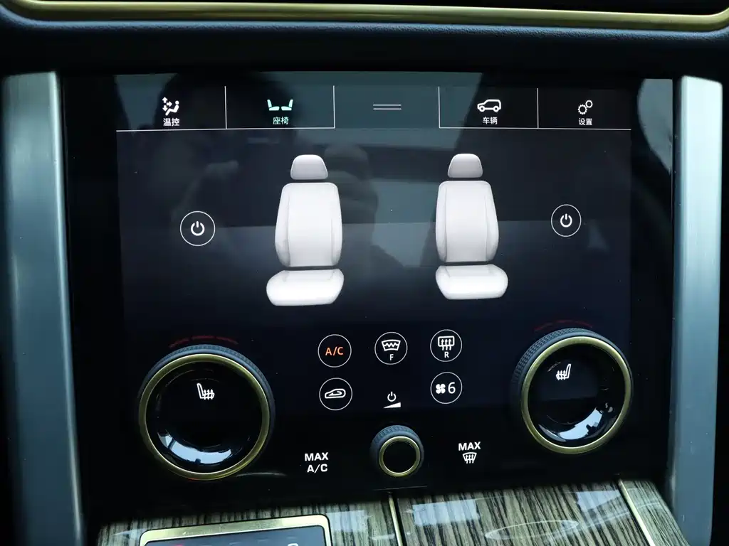 Land Rover Range Rover 2019 — фото 19