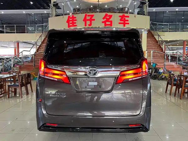 Toyota Alphard 2018