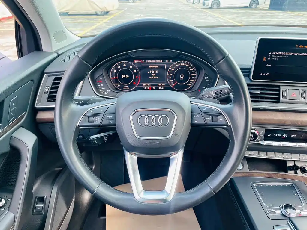Audi Q5L 2020 — фото 18