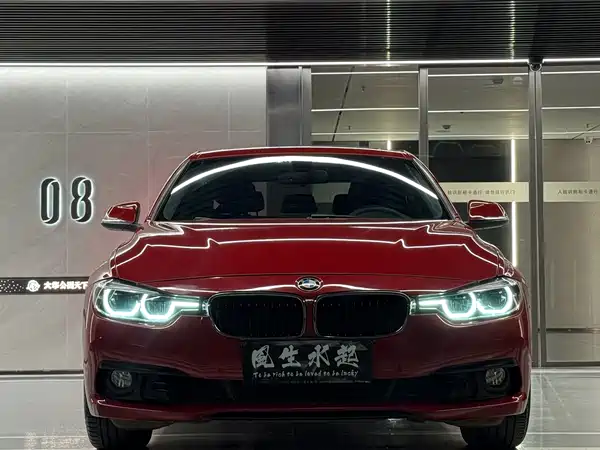 BMW 3 Series 2016