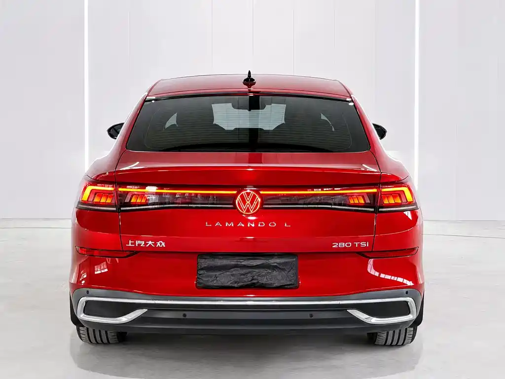 Volkswagen Lamando 2023