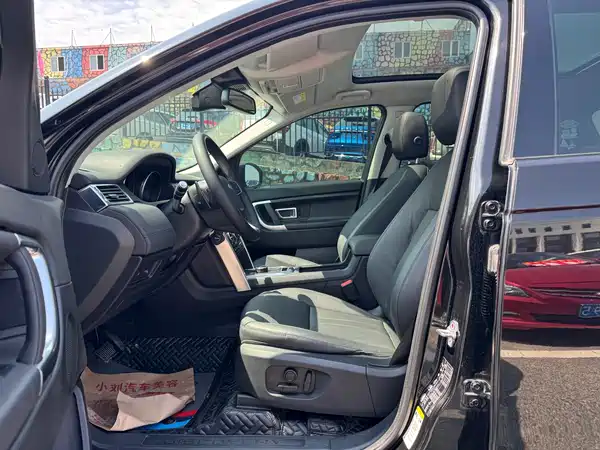 Land Rover Discovery Sport 2019