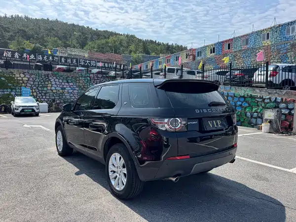 Land Rover Discovery Sport 2019