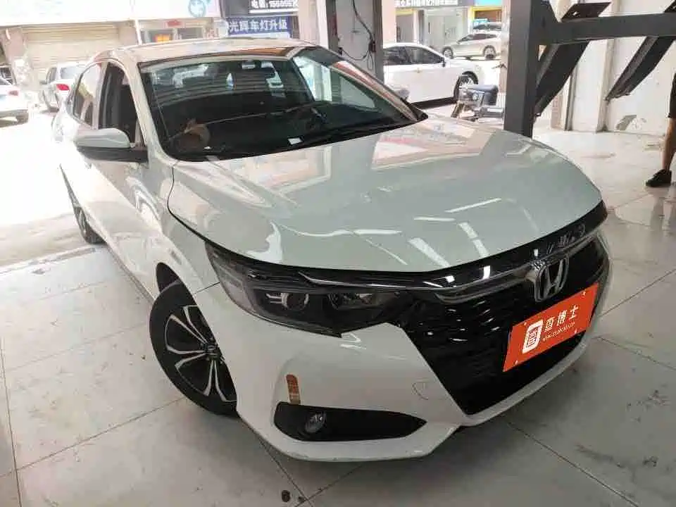 Honda Crider 2022