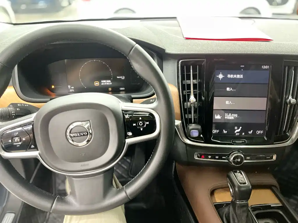 Volvo S90 2019 — фото 10