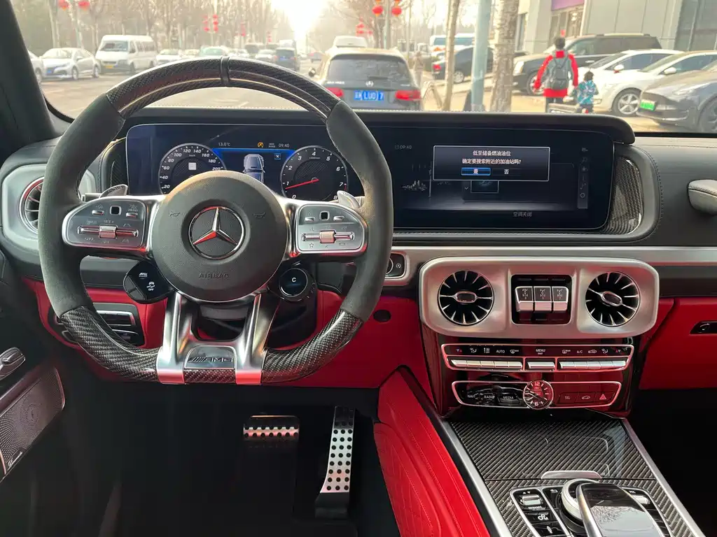 Mercedes-Benz G-Class AMG 2023 — фото 14