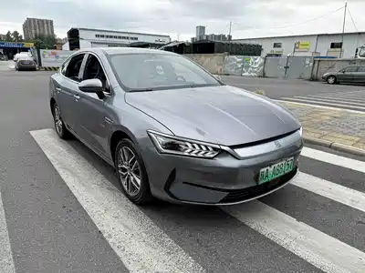 BYD Qin PLUS 2023