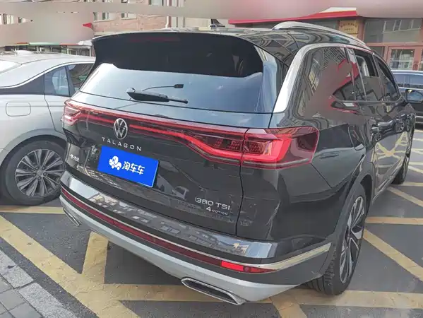 Volkswagen Talagon 2023