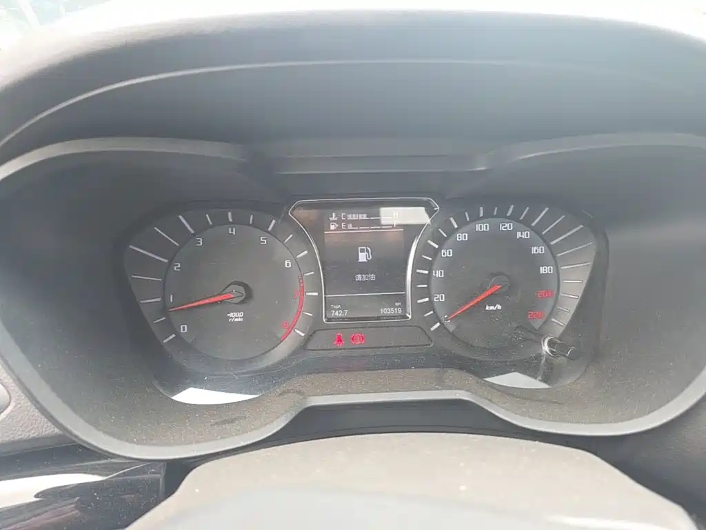 GAC Motor Trumpchi GS4 2015 — фото 18