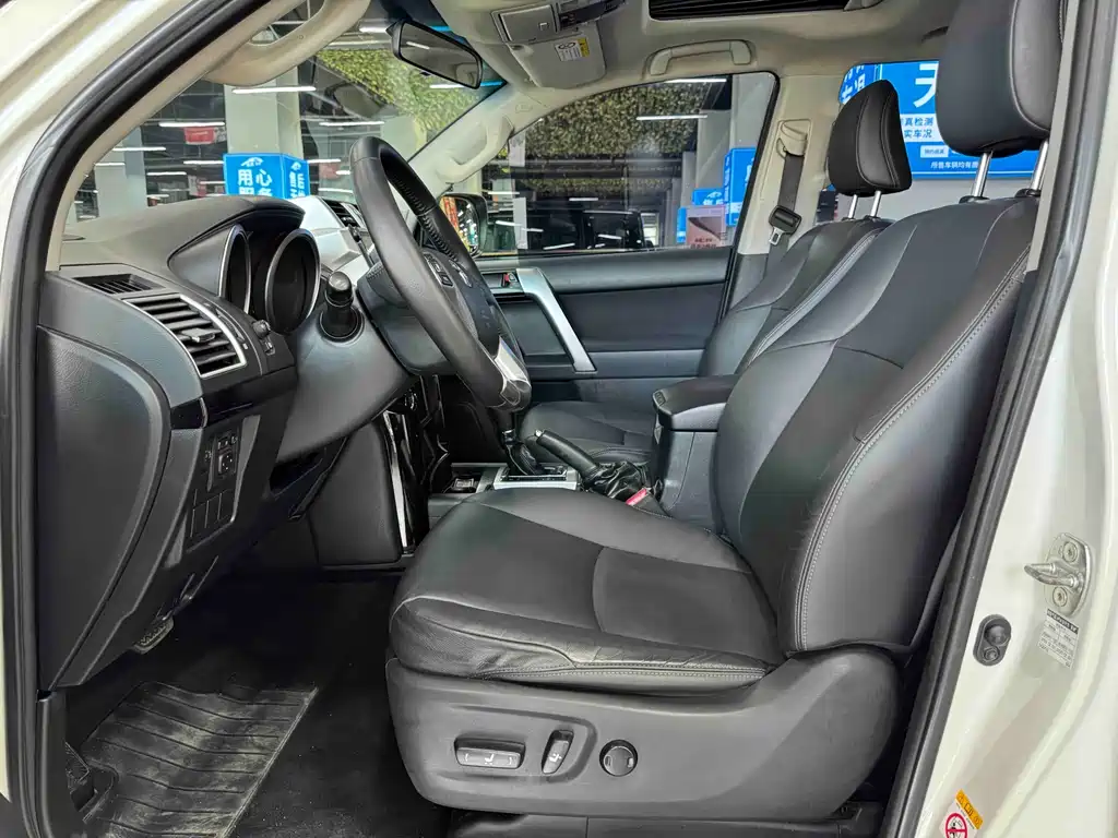Toyota Prado 2017
