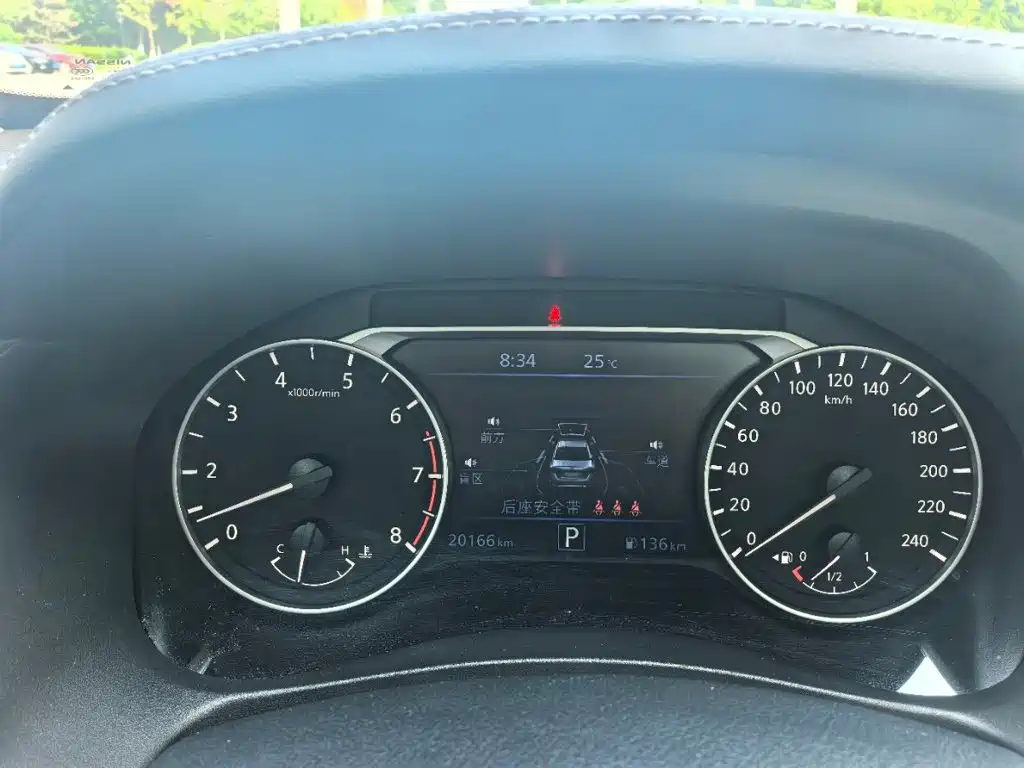 Nissan Teana 2023