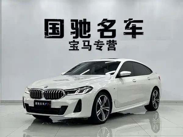 BMW 6 Series GT 2021