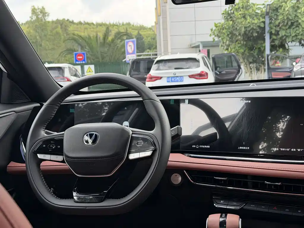 Changan X5 PLUS 2025 — фото 11
