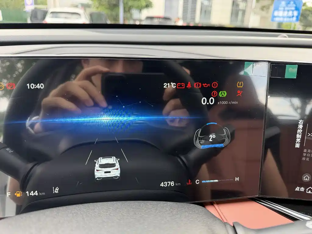 Changan X5 PLUS 2025 — фото 13