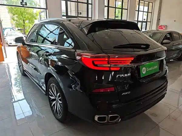 Honda Avancier 2023