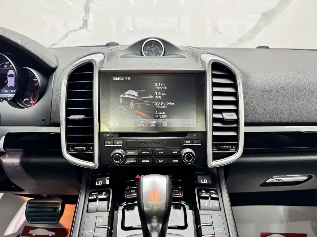 Porsche Cayenne 2016 — фото 15