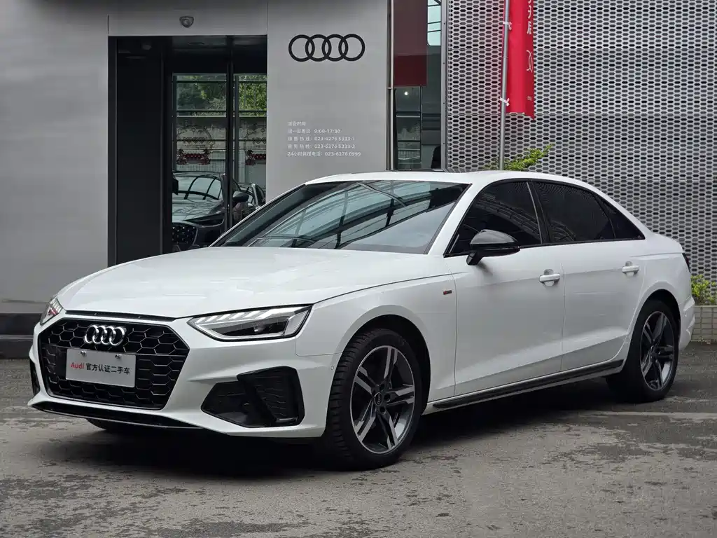 Audi A4L 2023 — фото 1