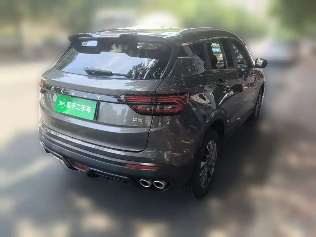 Geely Binyue 2022