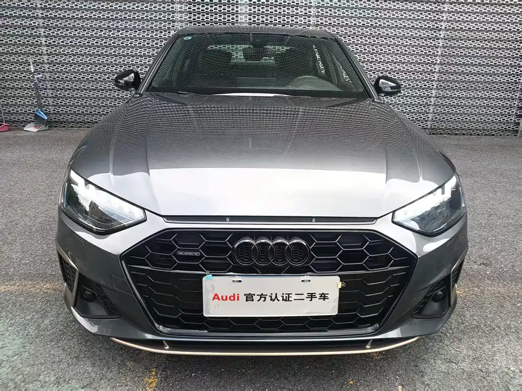 Audi A4L 2024