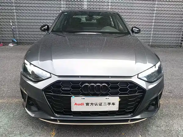 Audi A4L 2024