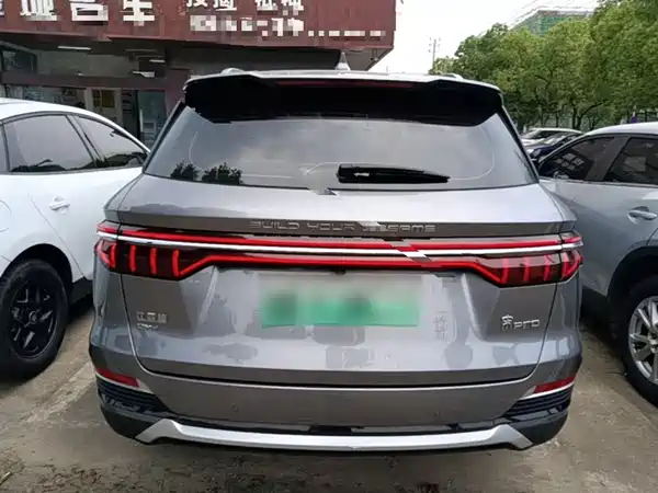 BYD Song Pro New Energy 2022