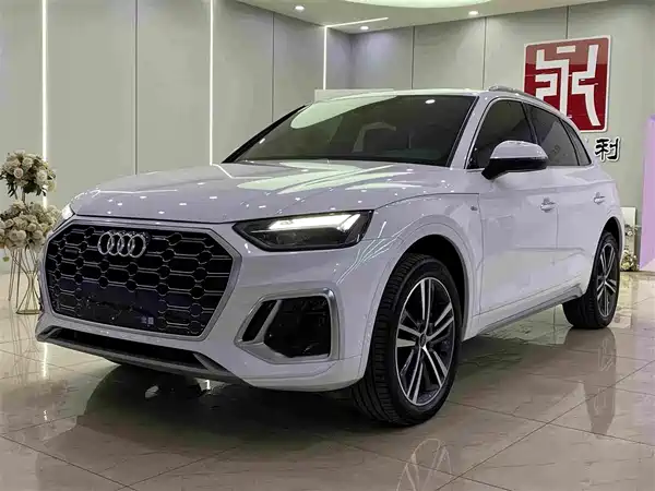 Audi Q5L 2022