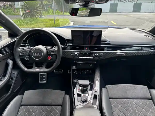 Audi RS 5 2021