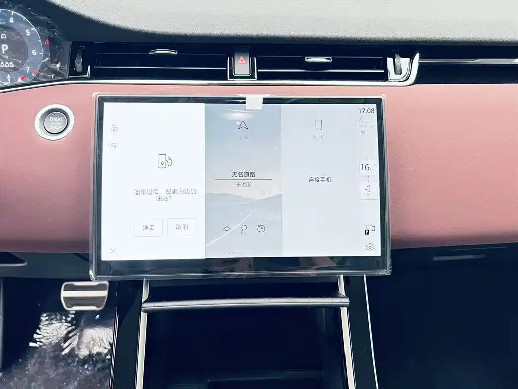 Land Rover Evoque — фото 18