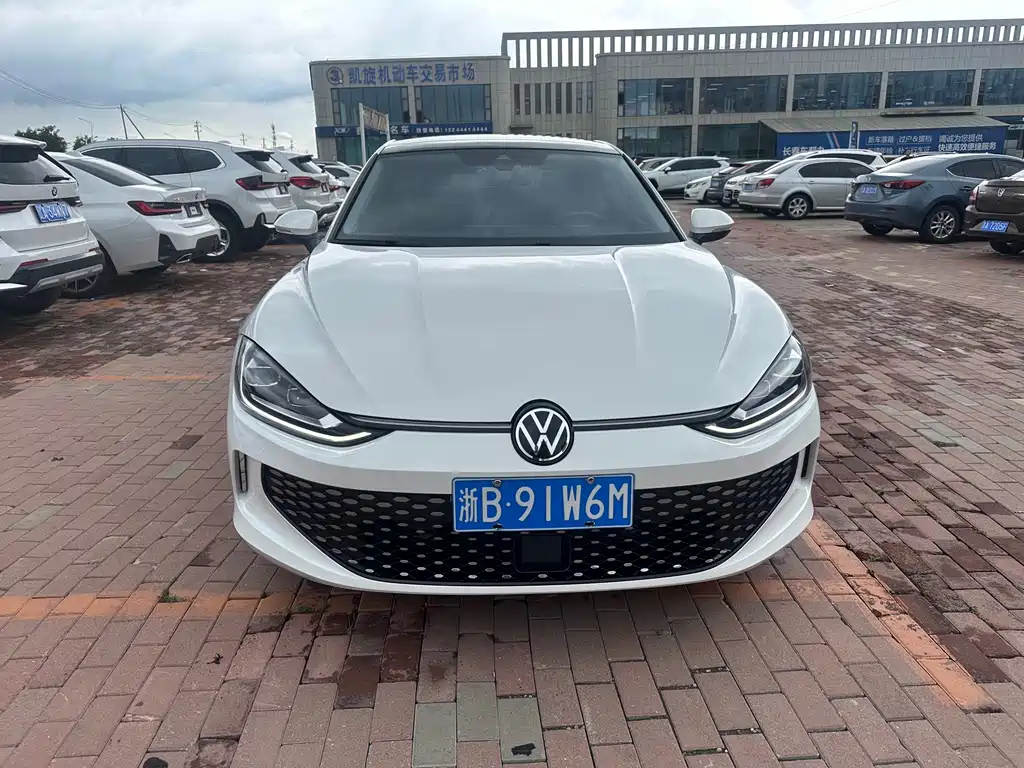 Volkswagen Lamando 2023