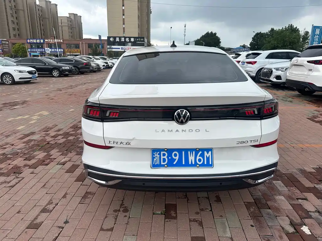 Volkswagen Lamando 2023