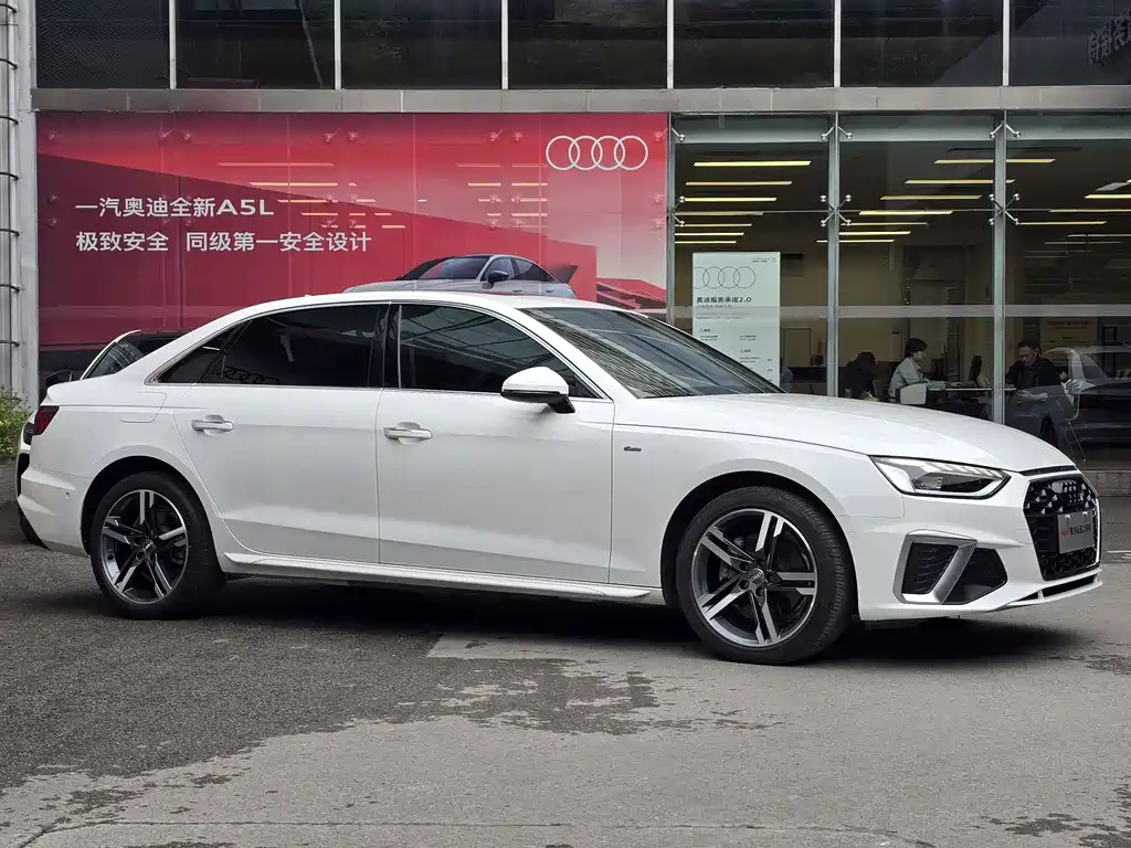 Audi A4L 2021