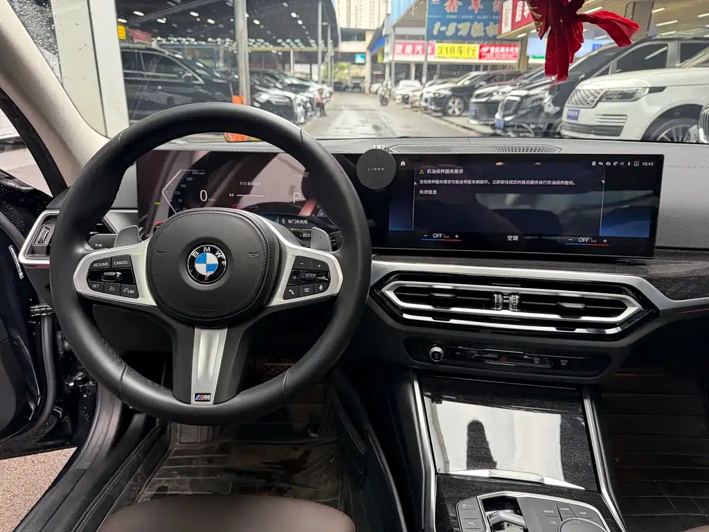 BMW 3 Series 2022 — фото 13