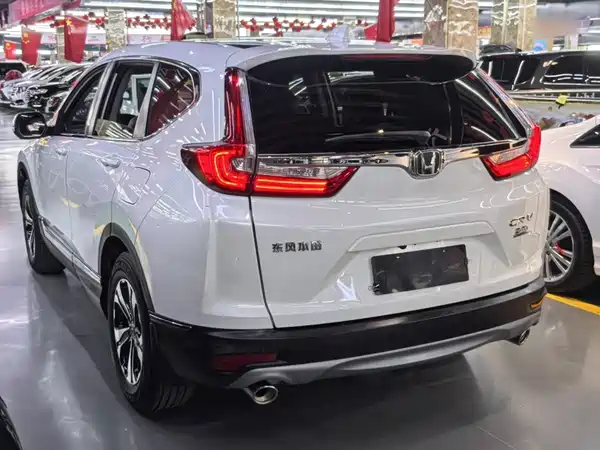 Honda CR-V 2020