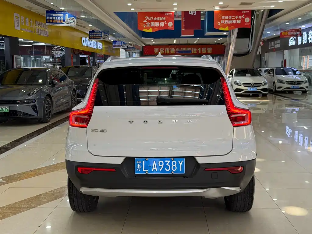 Volvo XC40 2022