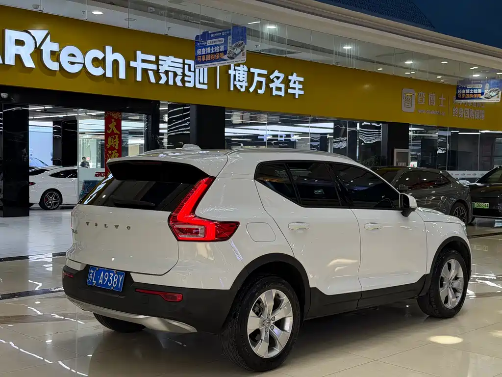 Volvo XC40 2022