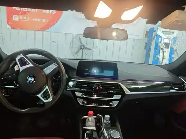 BMW 5 Series 2020