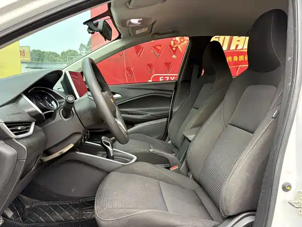 Chevrolet Cavalier 2020