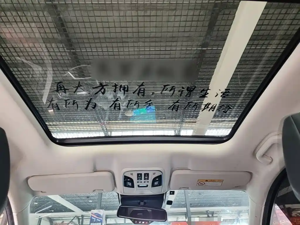 Haval H6 2020 — фото 18