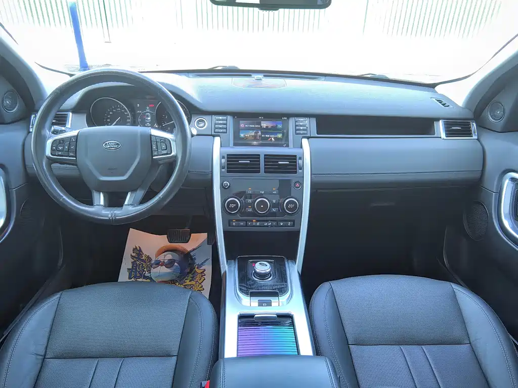 Land Rover Discovery Sport 2019 — фото 15